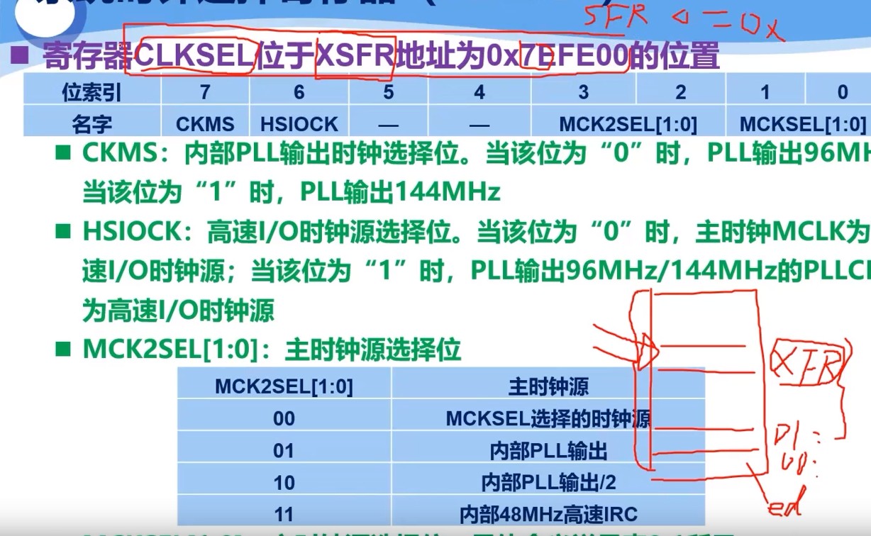 截图202309211706072116.jpg