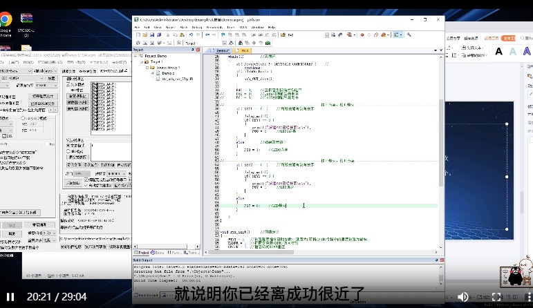 截图202309211723402604.jpg