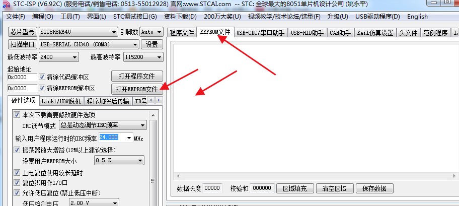 截图202309211747572685.jpg