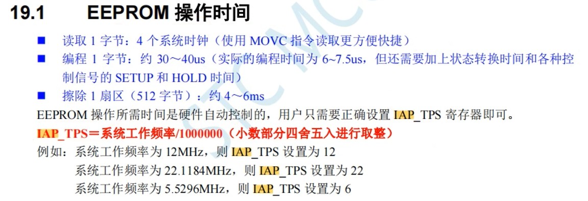 截图202309212131296347.jpg