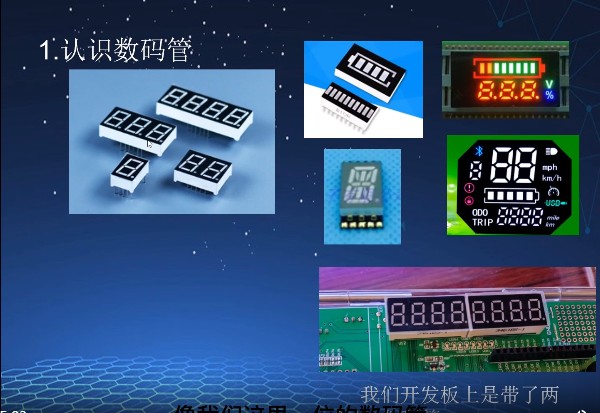 截图202309220915186020.jpg