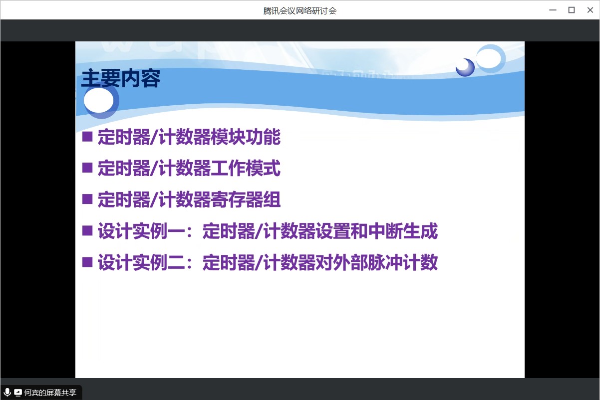 截图202309220951318122.jpg