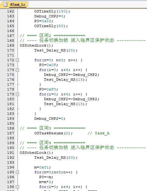 Fig_01_加锁.jpg