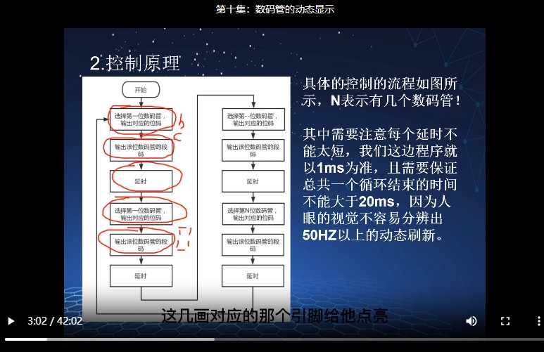 截图202309221109129743.jpg