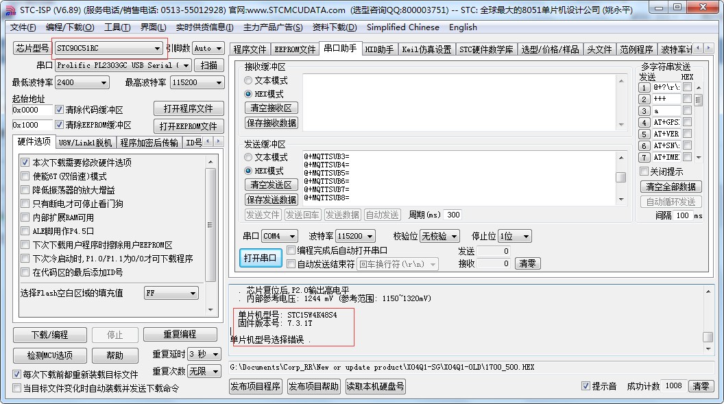 截图202309221232445403.jpg