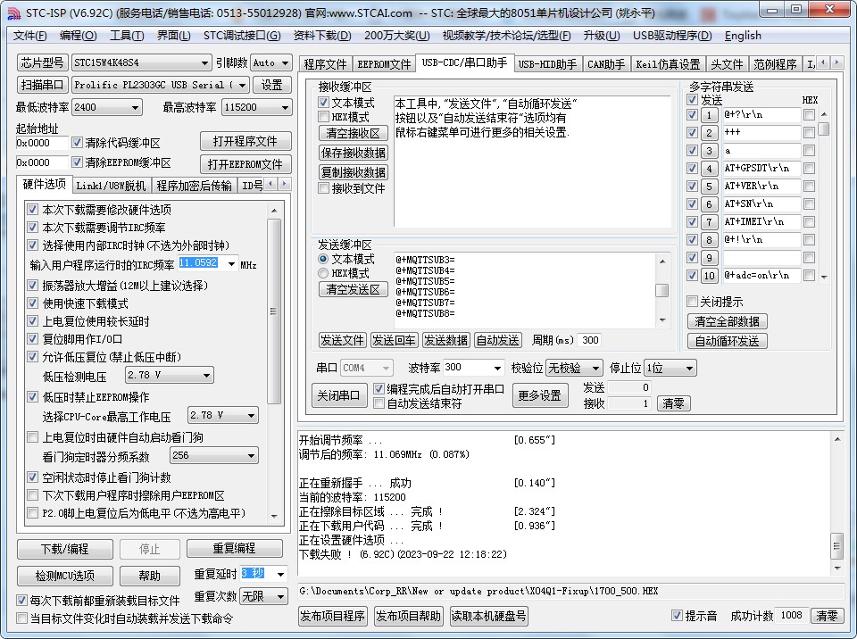 截图202309221234159085.jpg