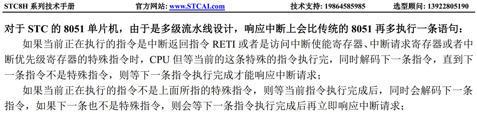 截图202309221314259345.jpg