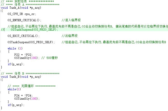捕获2.JPG
