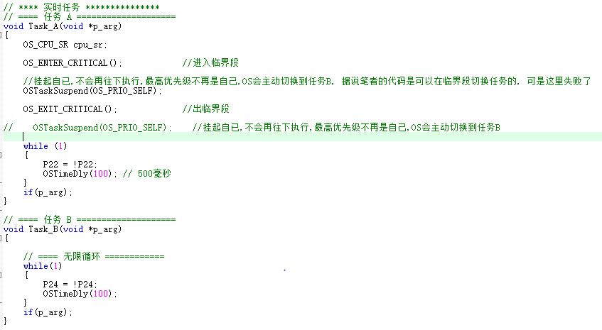 捕获.JPG