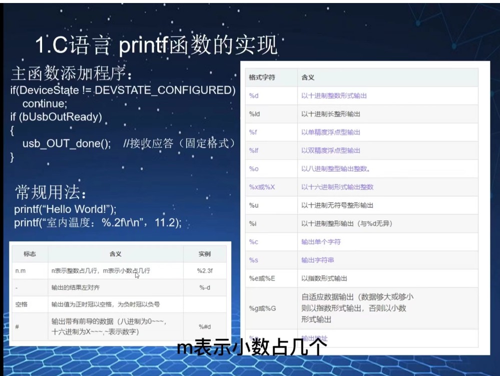 截图202309230827597863.jpg