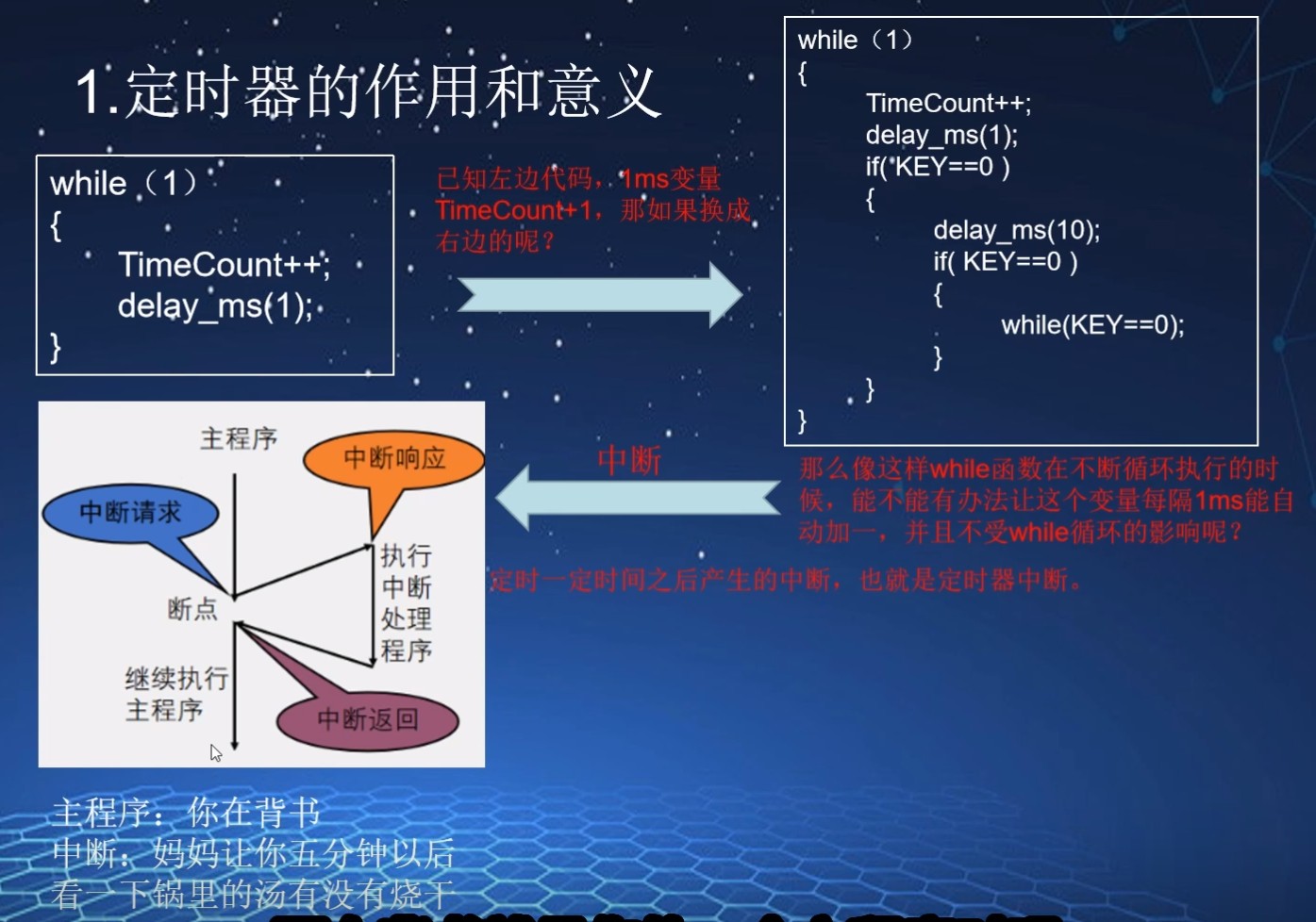 截图202309230942481929.jpg