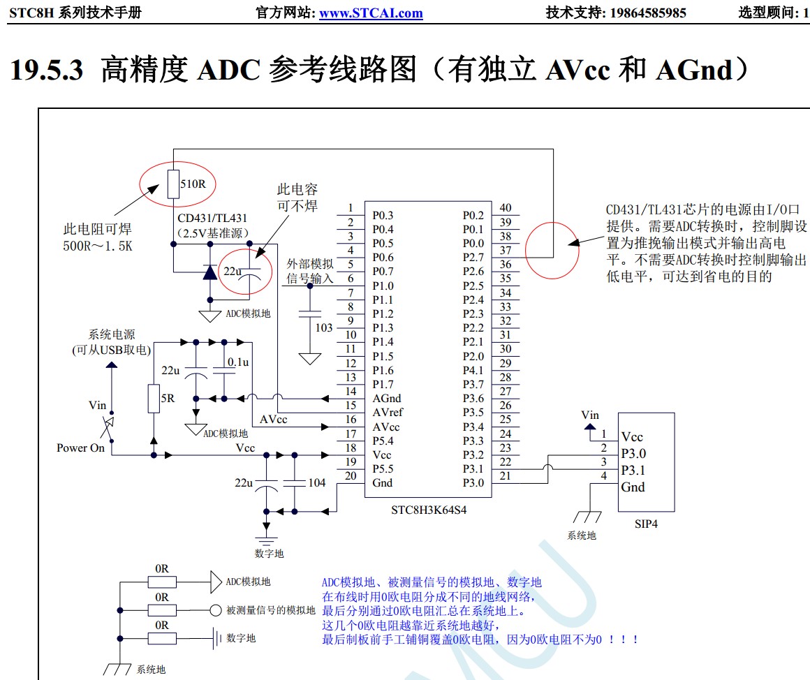 截图202309230947161760.jpg
