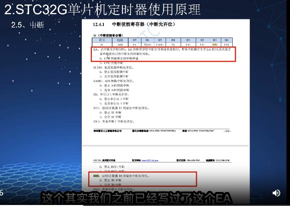 截图202309230954517285.jpg