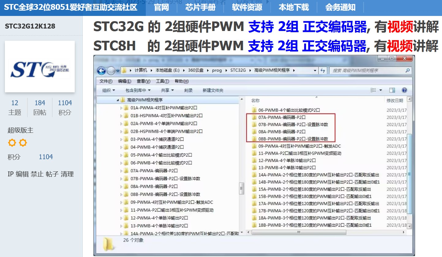 截图202309231811171712.jpg