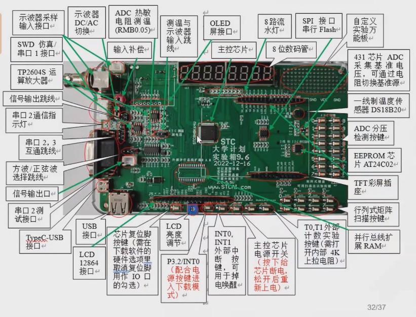 截图202309232208554976.jpg