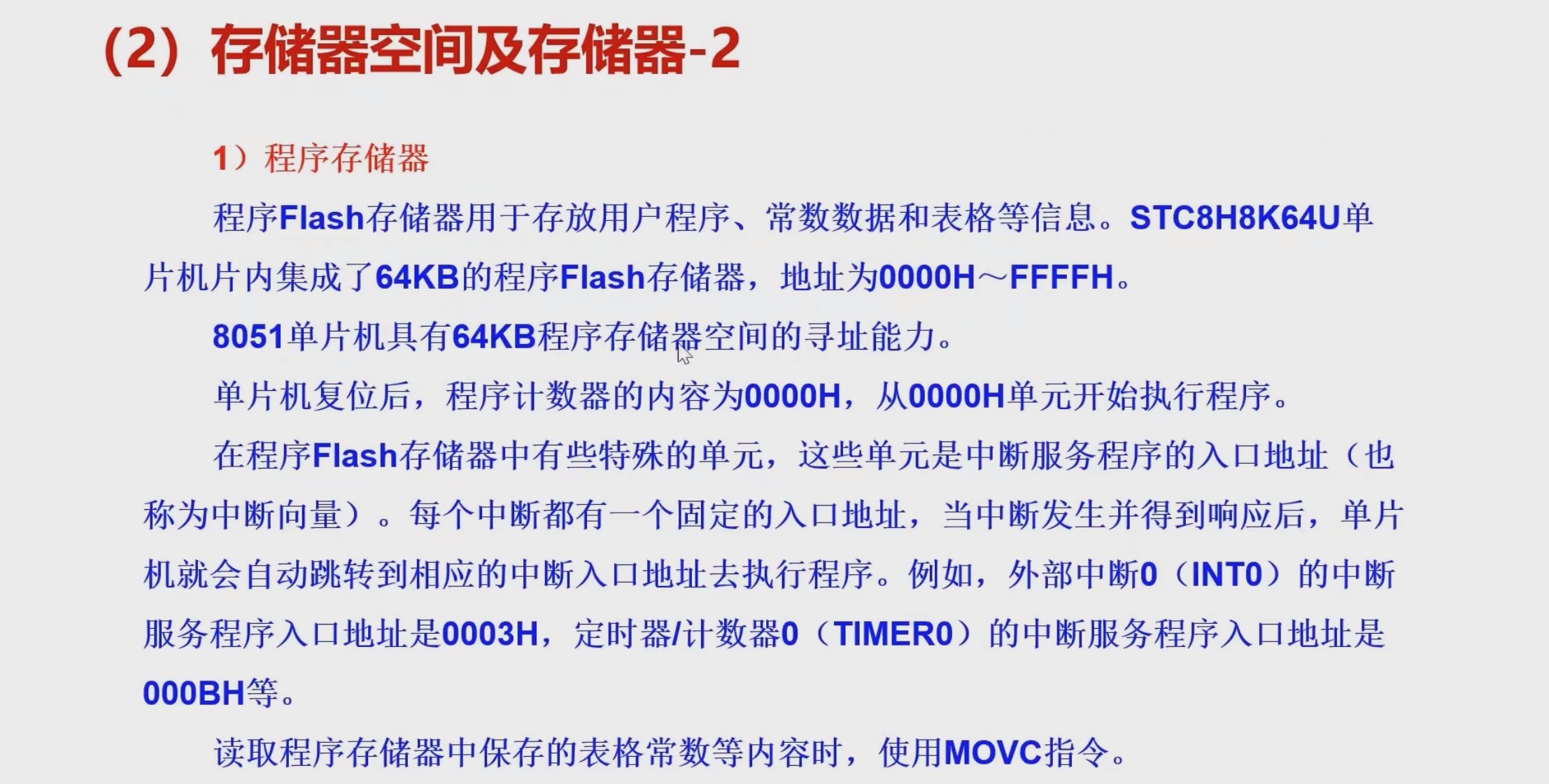 截图202309241027077842.jpg