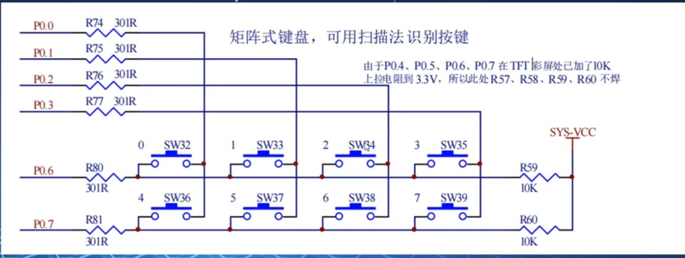 截图202309241709568194.jpg