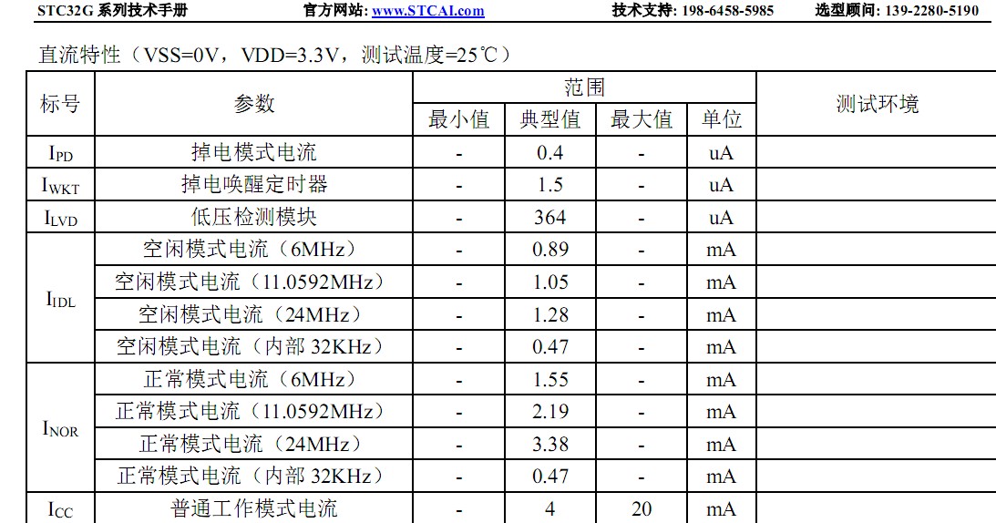 截图202309242302096515.jpg