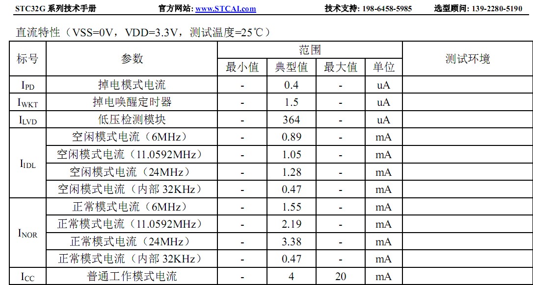 截图202309242306357828.jpg