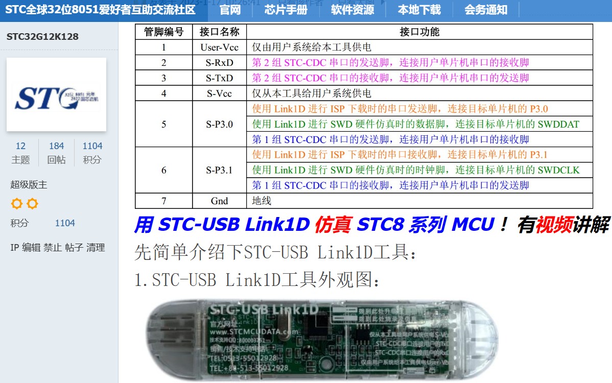 截图202309250745431700.jpg
