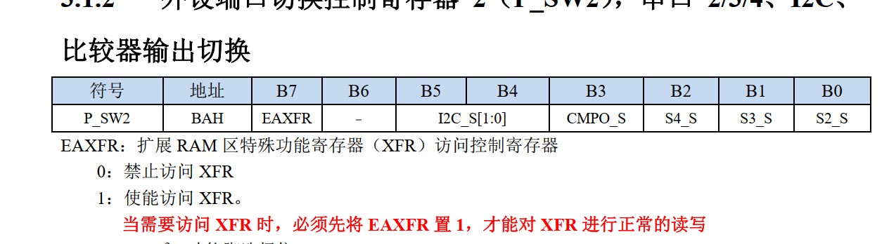 截图202309250815151977.jpg