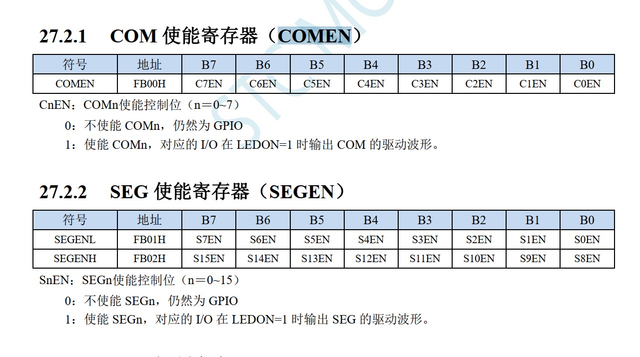 截图202309250829277635.jpg
