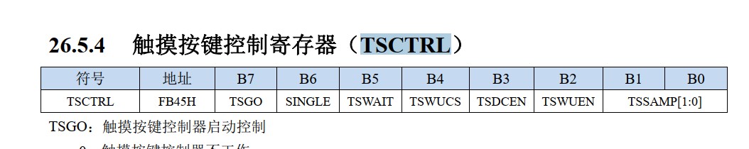 截图202309250859172333.jpg