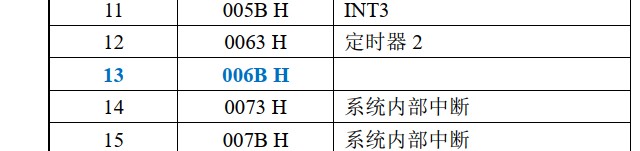 截图202309250908131262.jpg