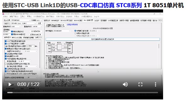 截图202309251120272545.jpg