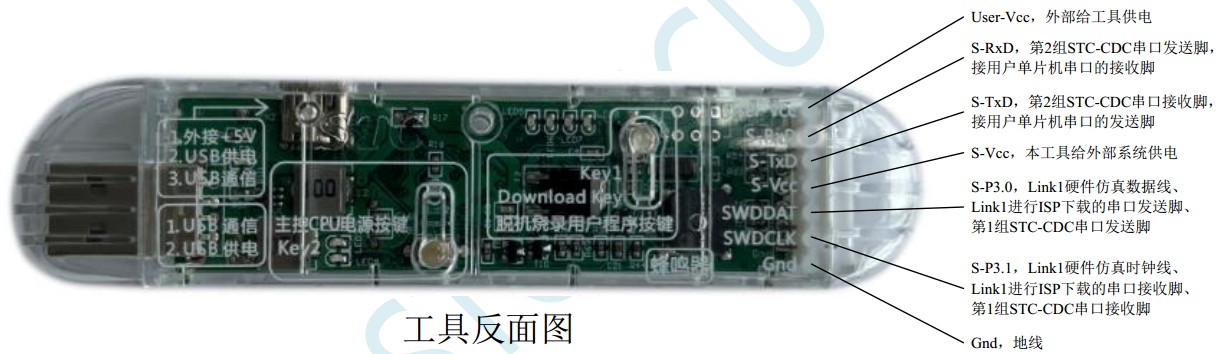 截图202309251224162207.jpg