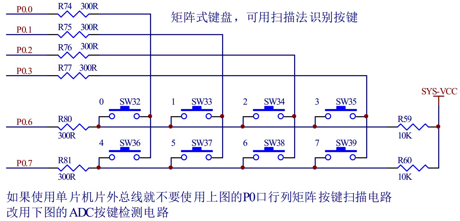 截图202309251303009073.jpg