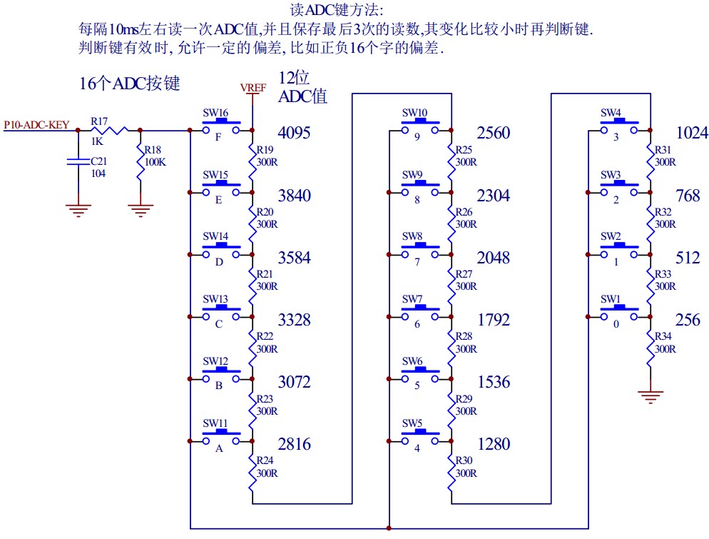 截图202309251303486840.jpg