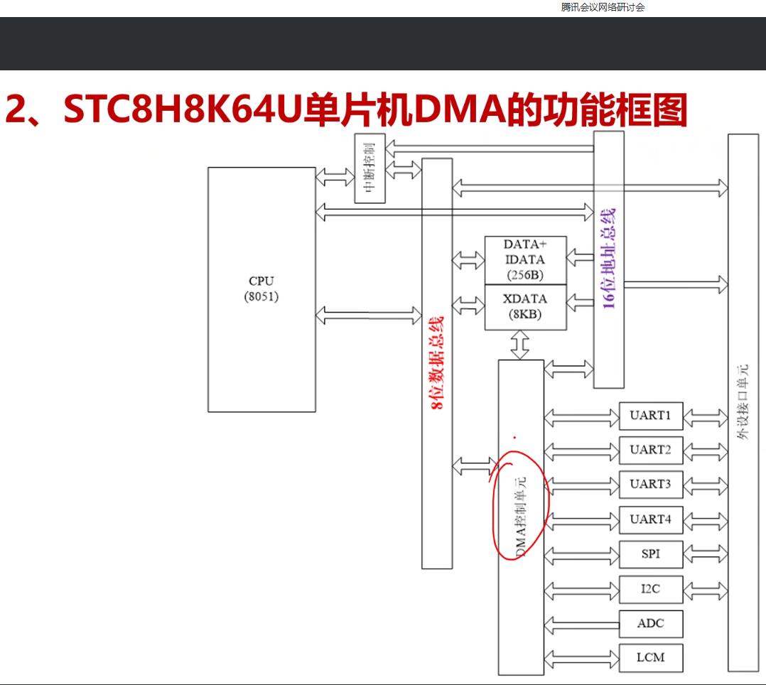 截图202309251444396993.jpg