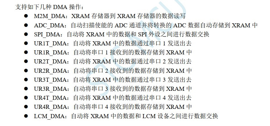 截图202309251456437556.jpg