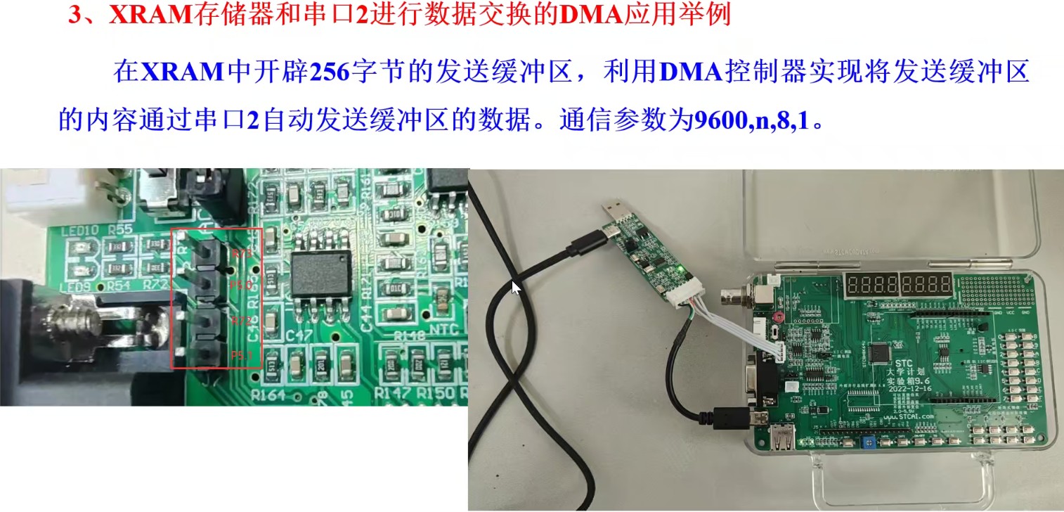 截图202309251532343446.jpg