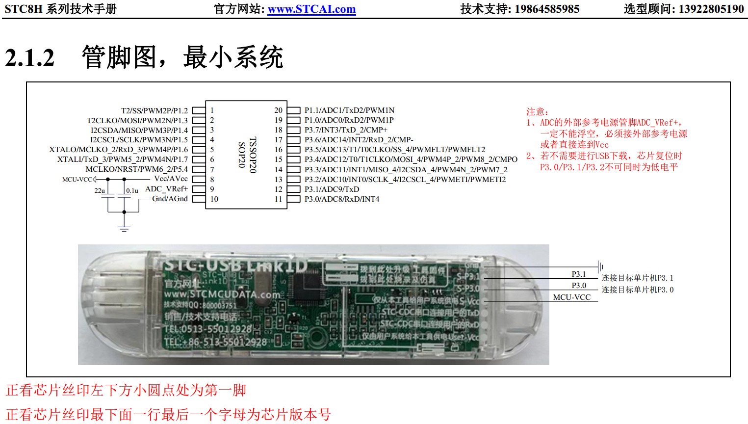 截图202309252210437763.jpg