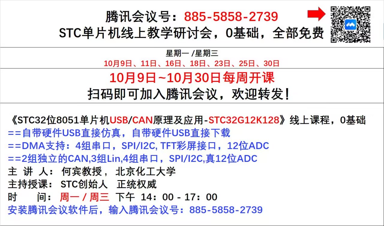截图202309261438291763.jpg