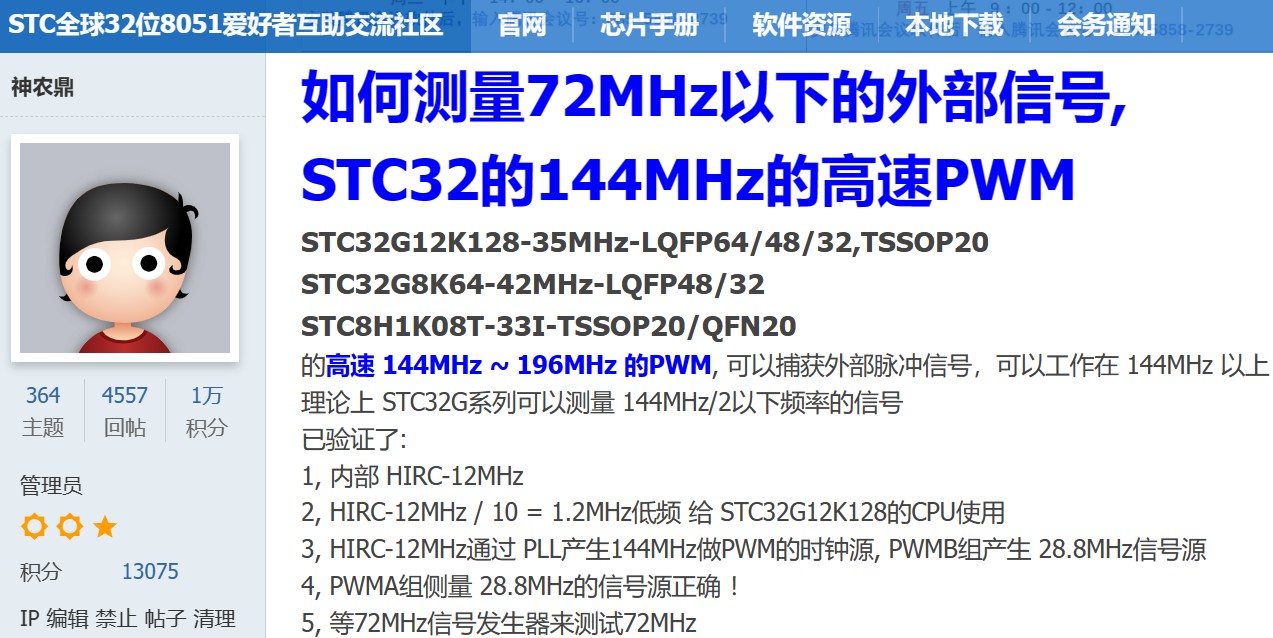 截图202309261502028665.jpg