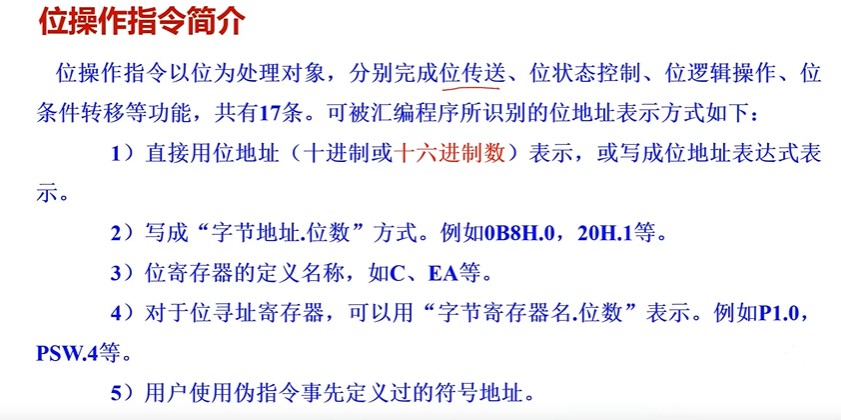 截图202309261650066892.jpg