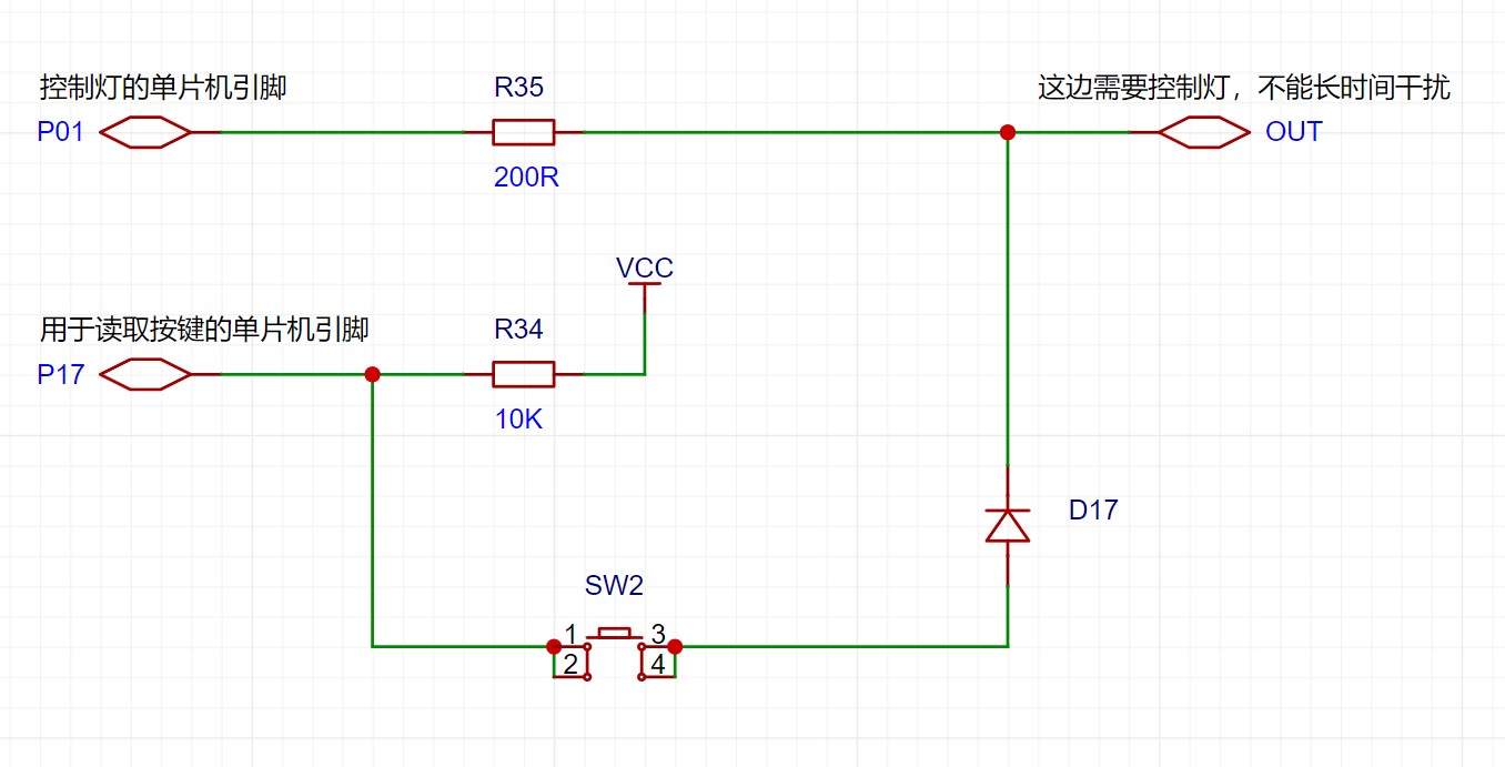 截图202309261651561548.jpg