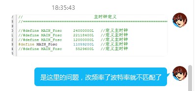 截图202309261838161159.jpg