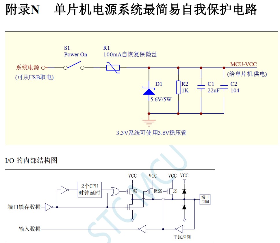 截图202309270738584280.jpg