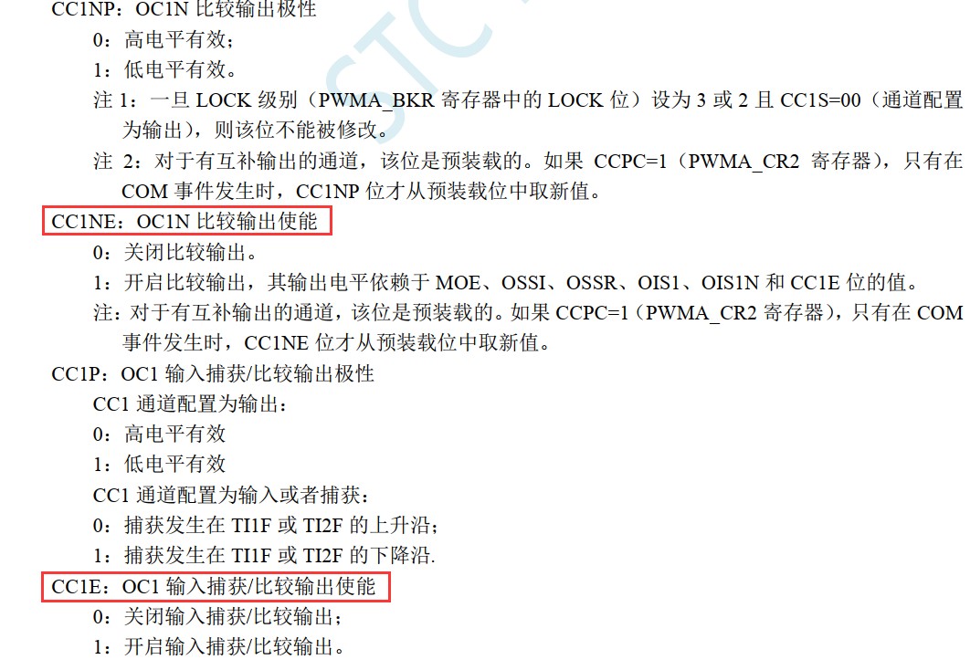 截图202309270829123382.jpg