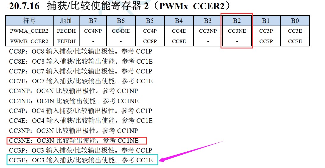 截图202309270837111260.jpg