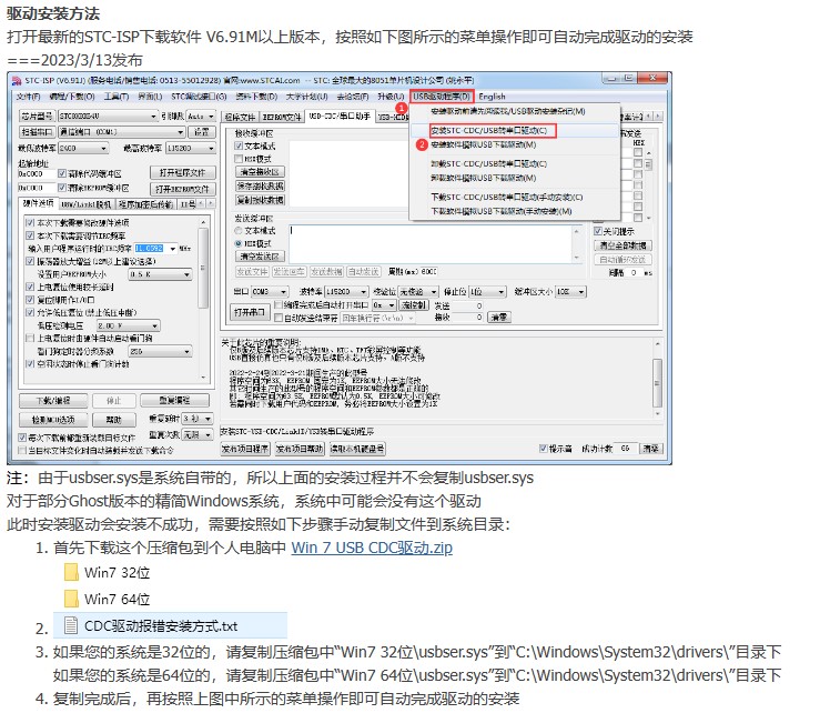 截图202309270904306126.jpg