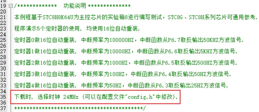 截图202309270918201166.jpg