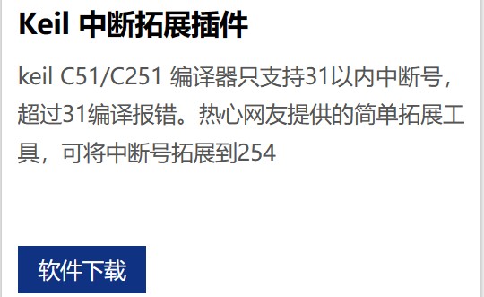 截图202309271233142297.jpg