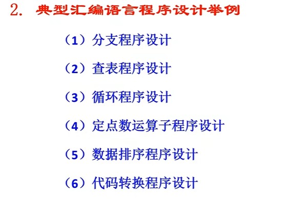 截图202309271511096288.jpg