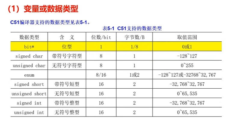 截图202309271531146277.jpg