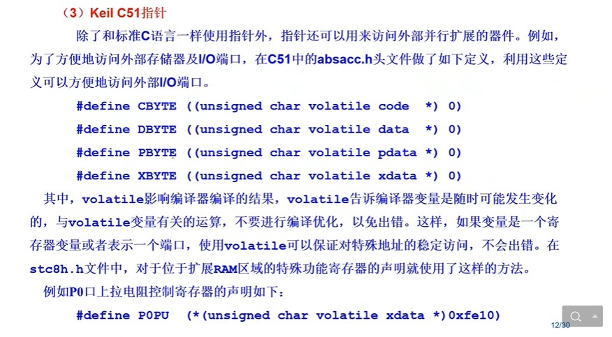 截图202309271547497982.jpg